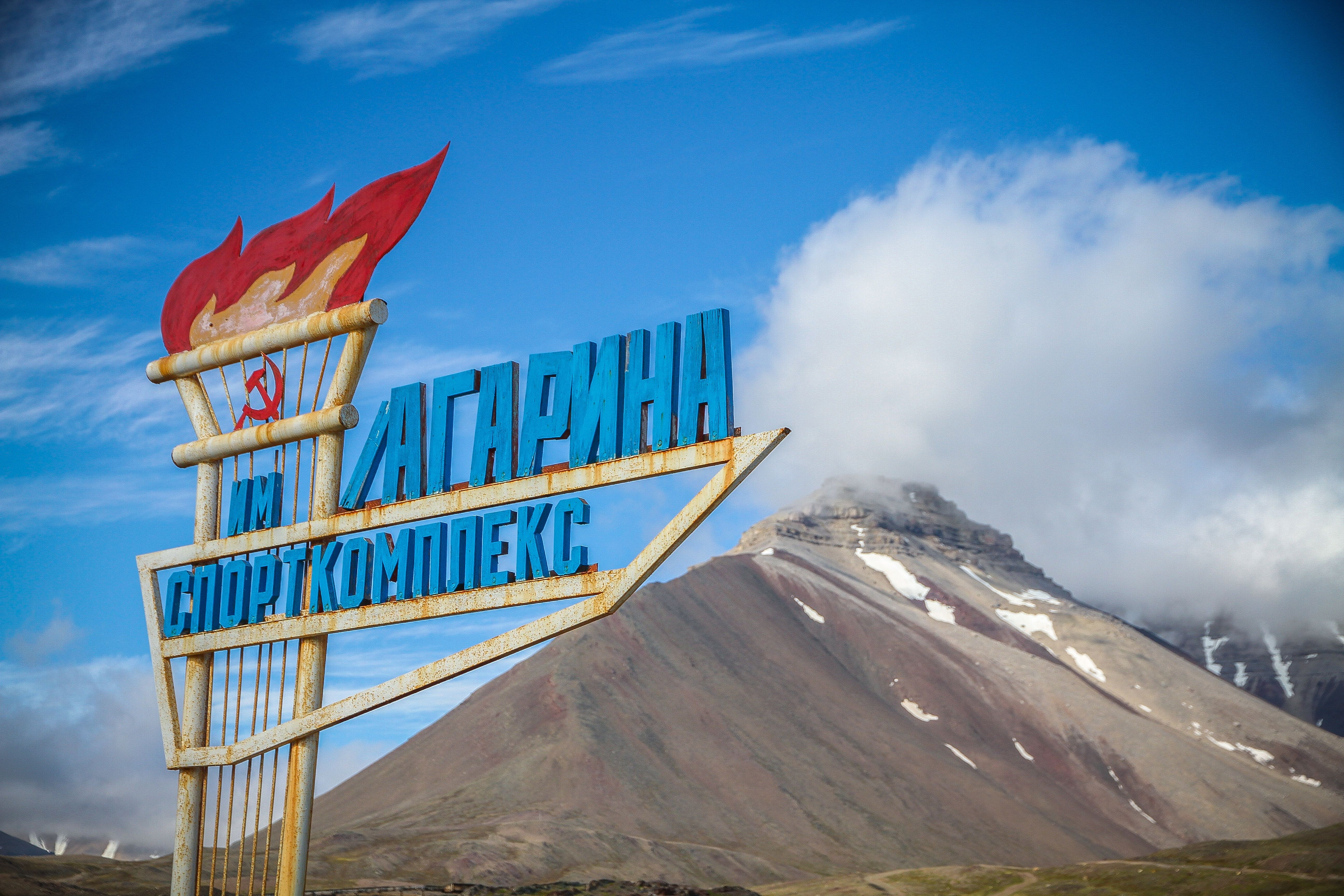 spitzbergen pyramiden